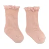 Bamboom Sokjes - Kant - Poederroze - 1 Mnd