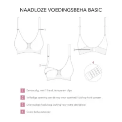 Carriwell Original Voedingsbh Zwart Mt. S