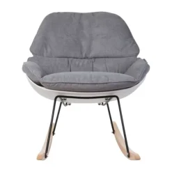 Childhome Lounge Rocking Schommelstoel