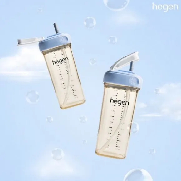 Hegen Rietjesbeker 330 ml - Roze