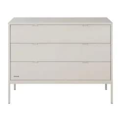 Kidsmill Amy Babykamer Oatmeal | Bed 60 x 120 cm + Commode Breed