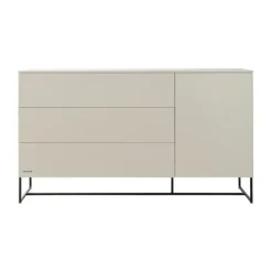 Kidsmill Intense II Commode XL Mat Oatmeal