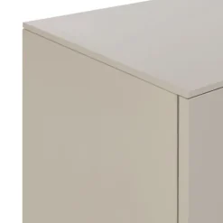 Kidsmill Intense II Commode XL Mat Oatmeal