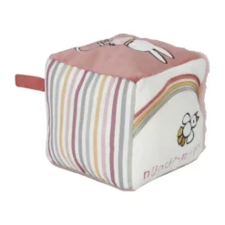 Nijntje Fluffy Activiteitenkubus - Pink