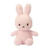 Nijntje Terry Knuffel 33 cm Light Pink