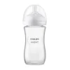 Philips Avent Natural Glazen Fles - 240 ml