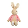 Rainbow Designs Knuffel - Flopsy Konijn - Roze Jasje - 26 cm