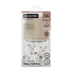 Suavinex Wonderland SX Pro Fles Glas - Medium Flow - 240ml - Blauw