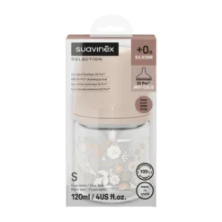 Suavinex Wonderland SX Pro Fles Glas - Medium Flow - 240ml - Blauw