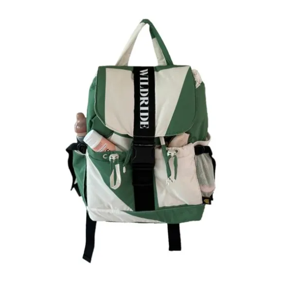 Wildride Mom Rugzak - Savannah